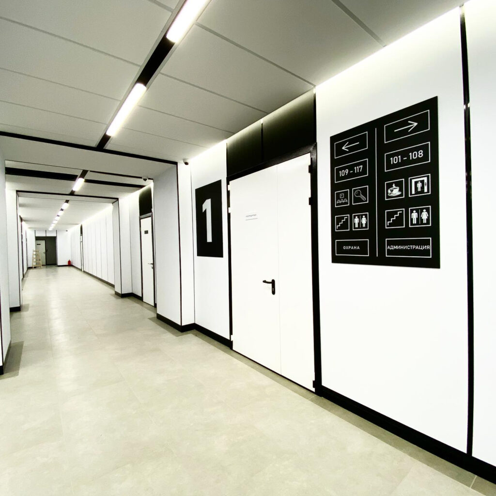 Бизнес-центр на Павелецкой, г. Москва