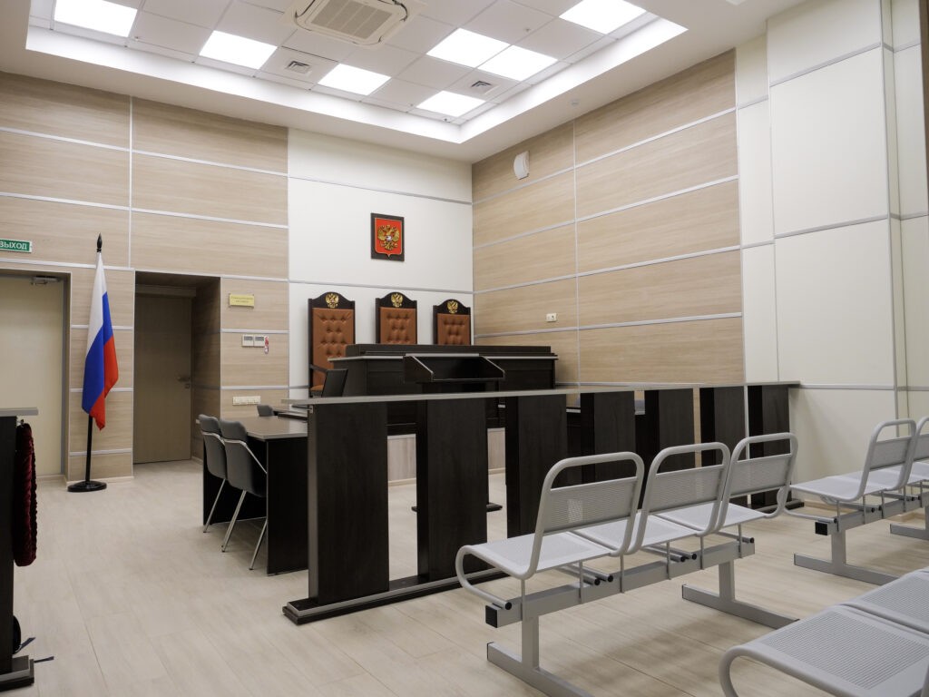 Верховный суд Республики Башкортостан