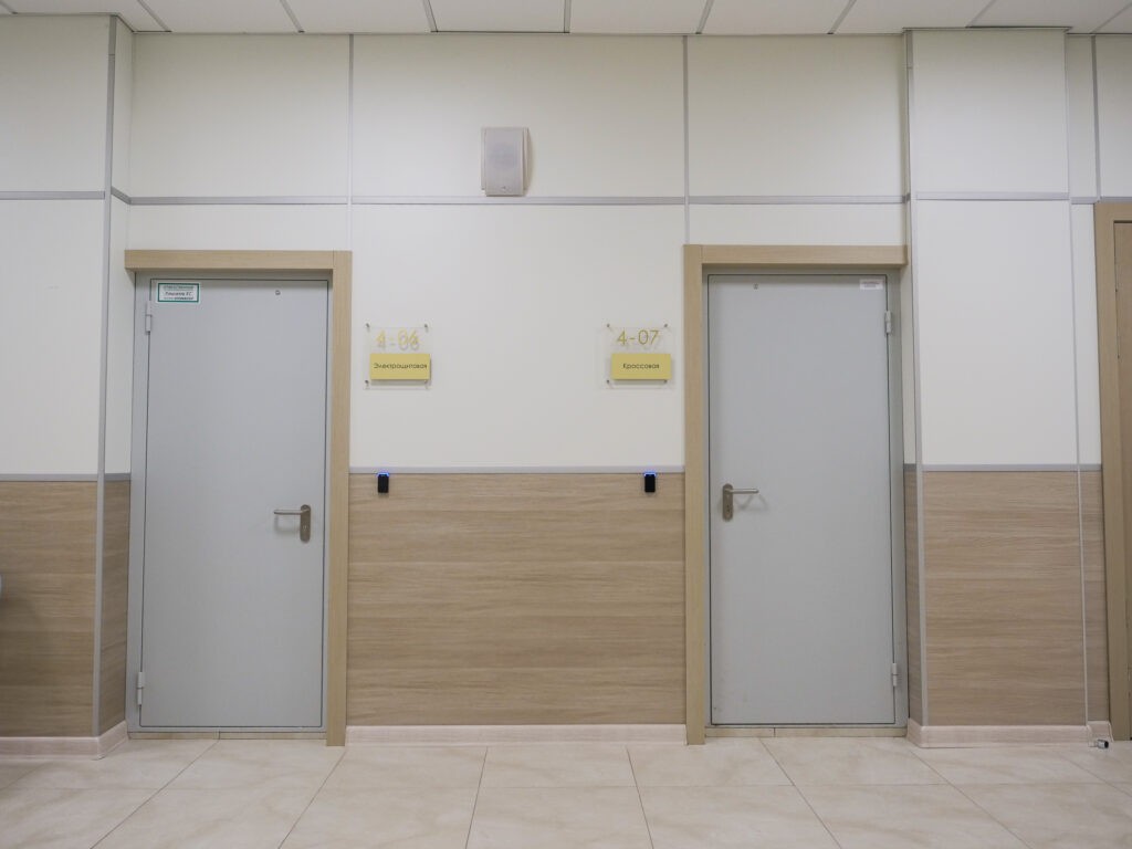 Верховный суд Республики Башкортостан