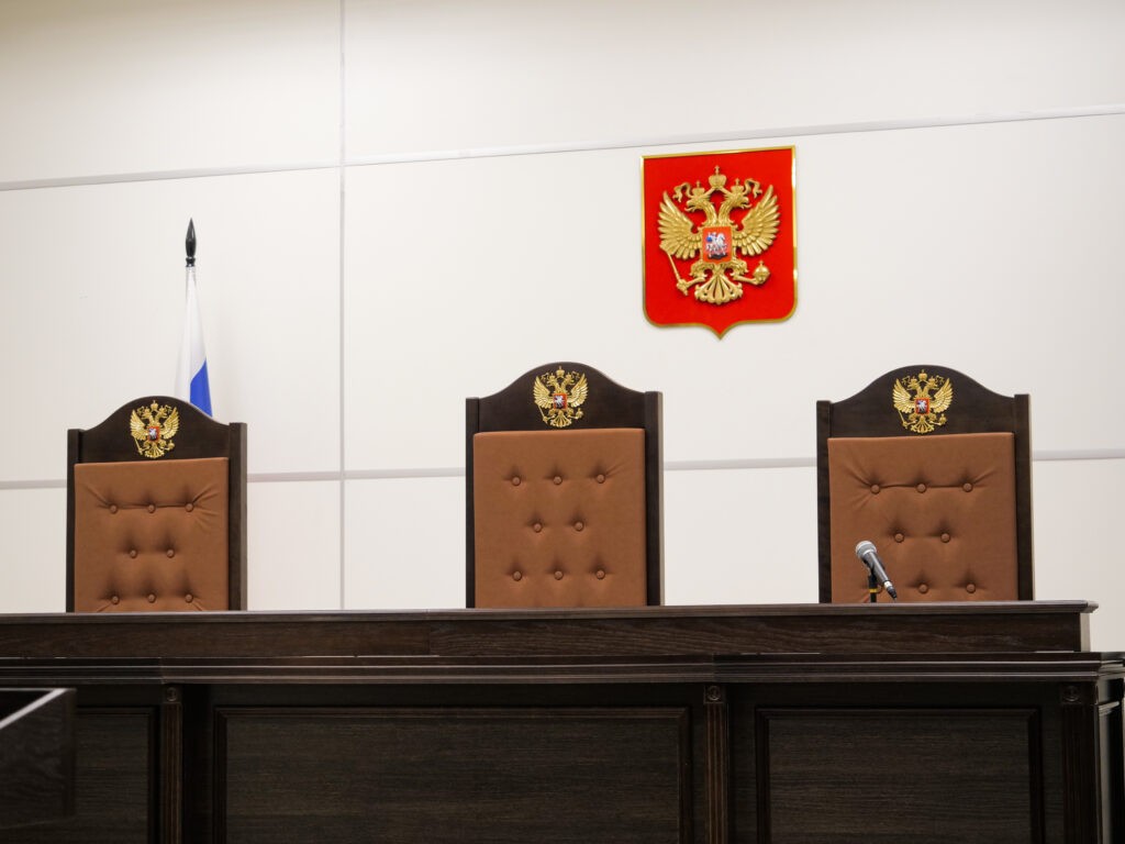 Верховный суд Республики Башкортостан